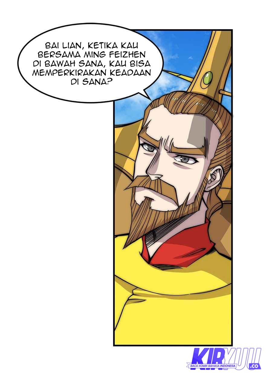 Martial King’s Retired Life Chapter 108 Gambar 13